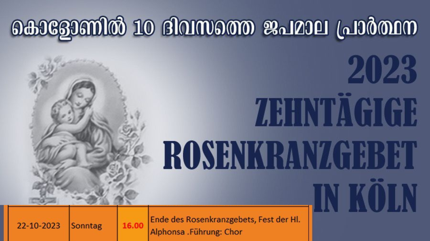 Heilige Messe + Ende des Rosenkranzgebets, Fest der Hl. Alphonsa – Führung: Gemeindechor